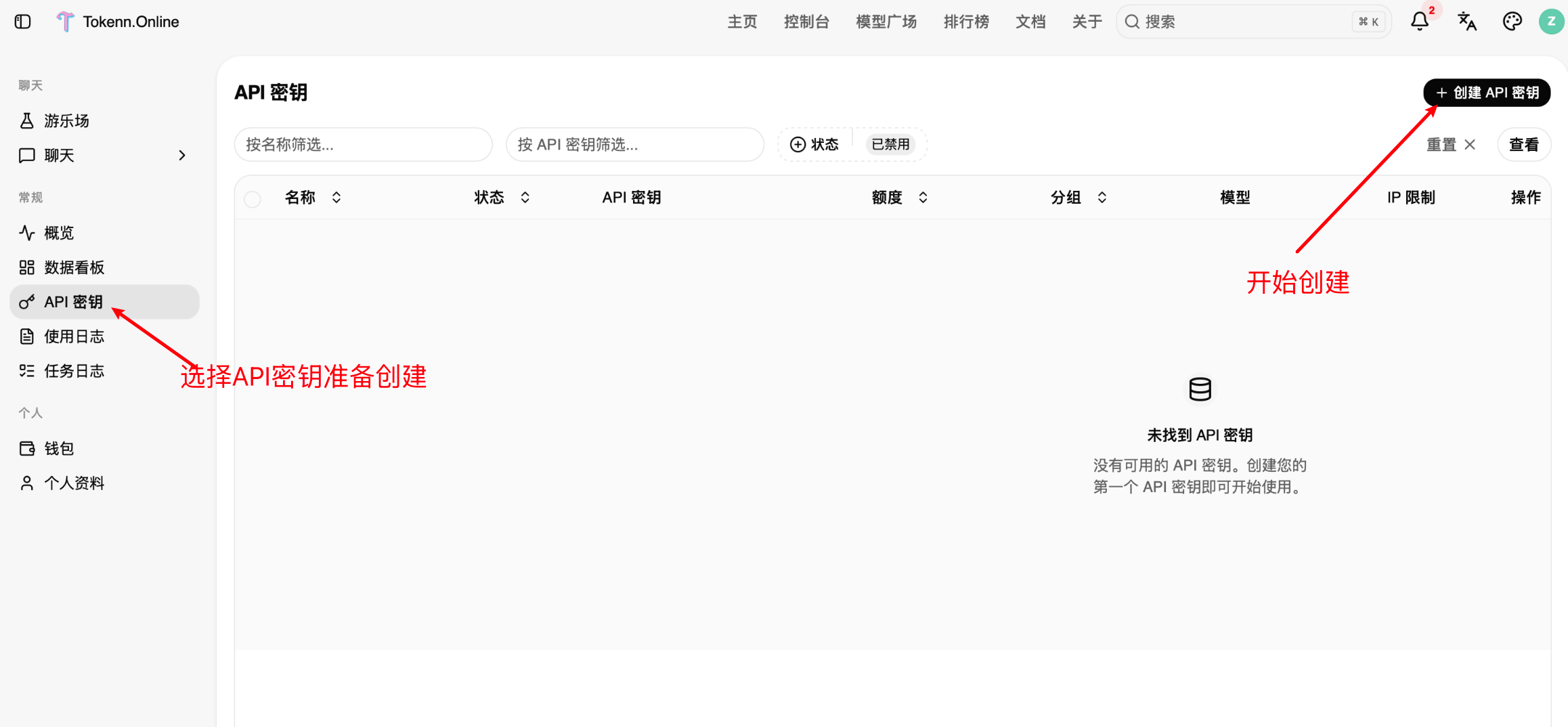 /posts/ai-tools-access-guide/images/figure-02.png