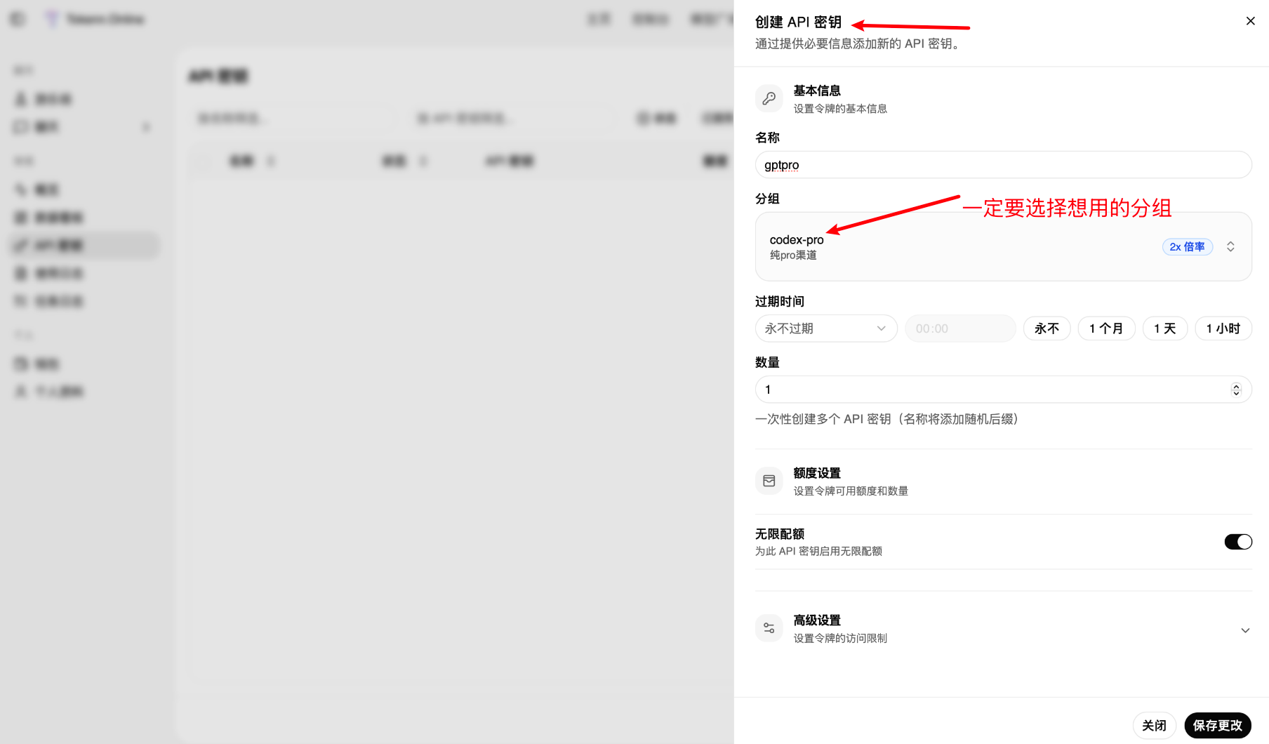/posts/ai-tools-access-guide/images/figure-03.png