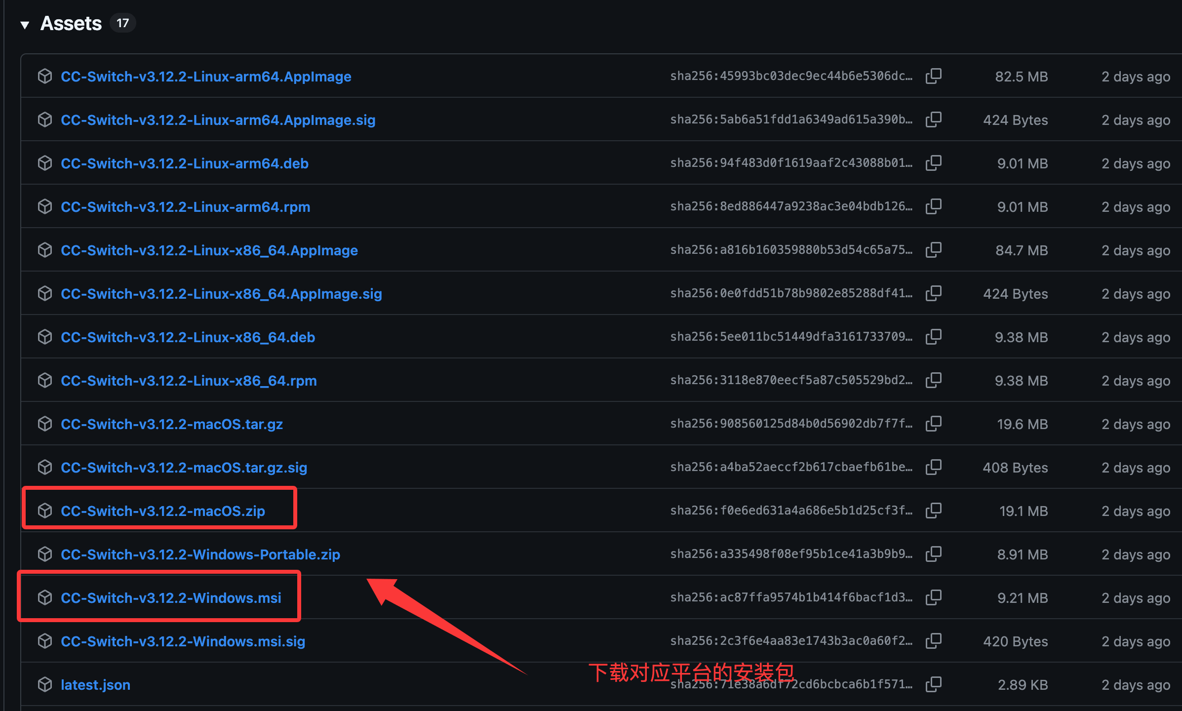 /posts/ai-tools-access-guide/images/figure-05.png