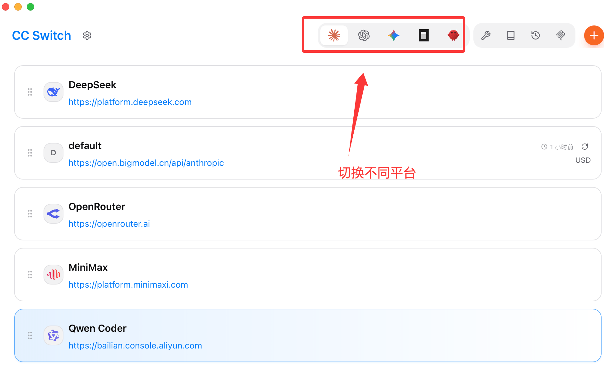 /posts/ai-tools-access-guide/images/figure-06.png