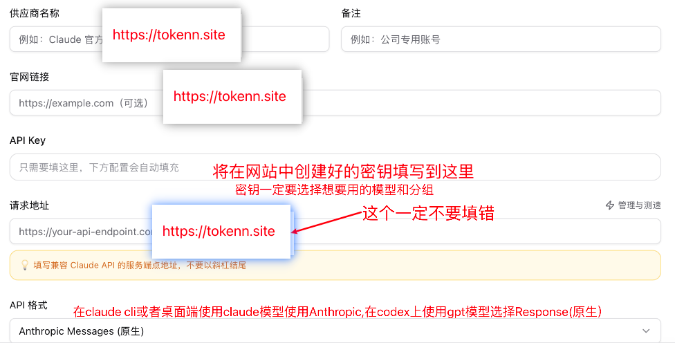 /posts/ai-tools-access-guide/images/figure-08.png
