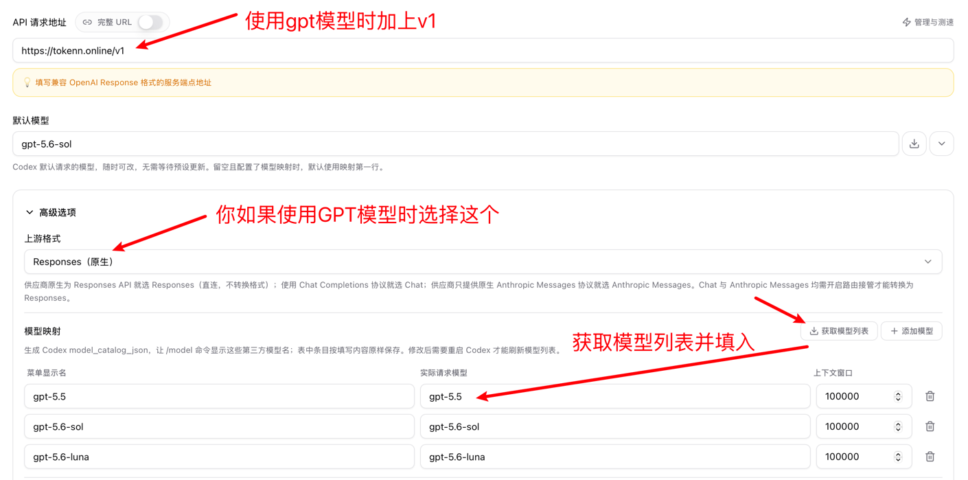 /posts/ai-tools-access-guide/images/figure-10.png