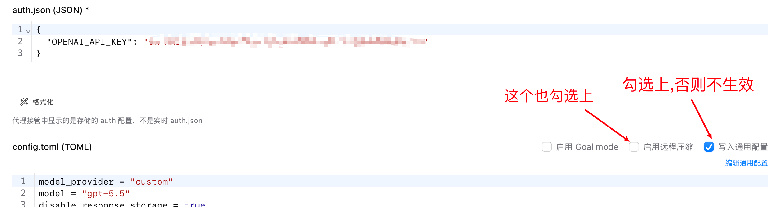 /posts/ai-tools-access-guide/images/figure-11.png
