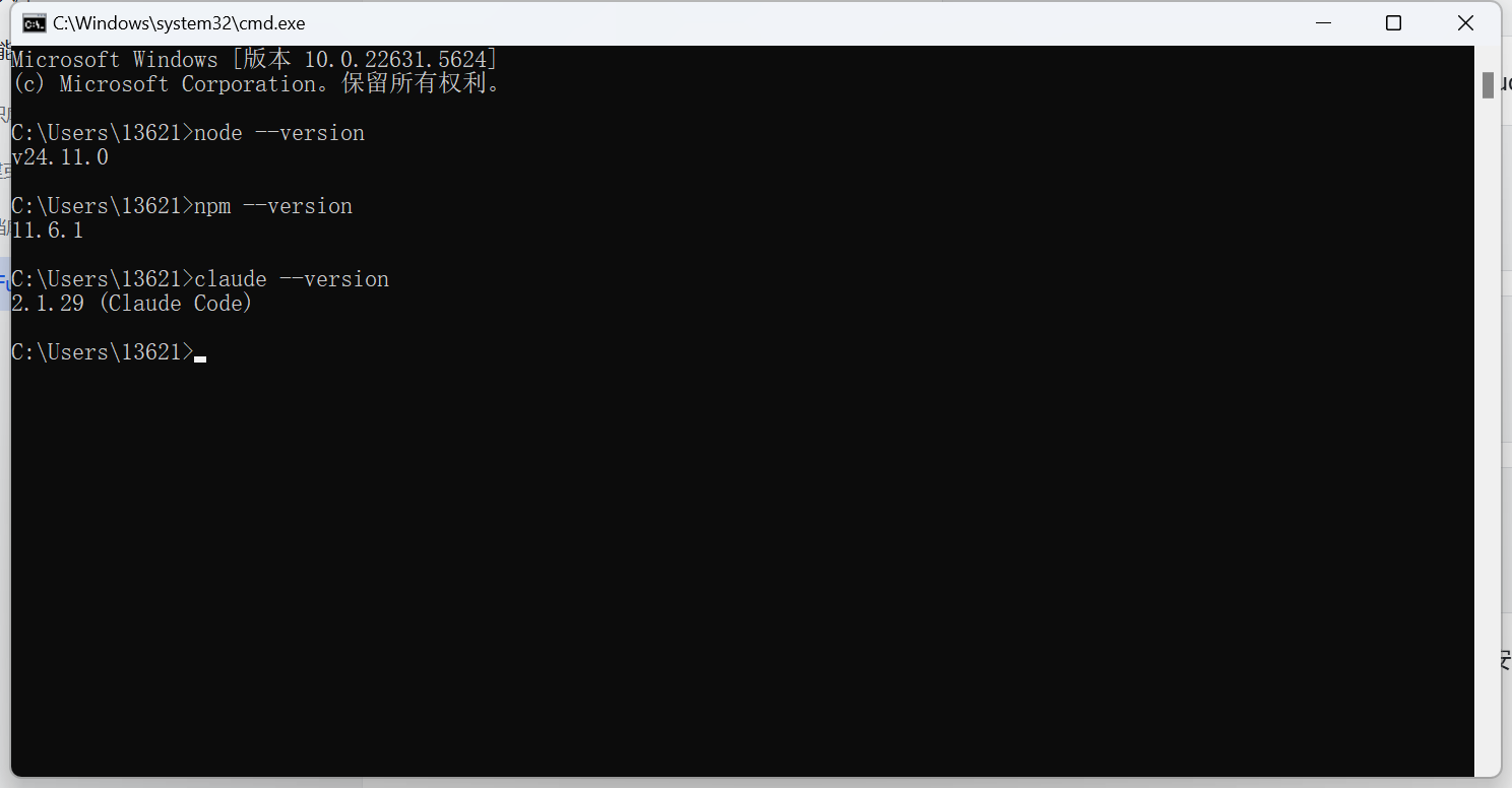 /posts/ai-tools-access-guide/images/figure-17.png