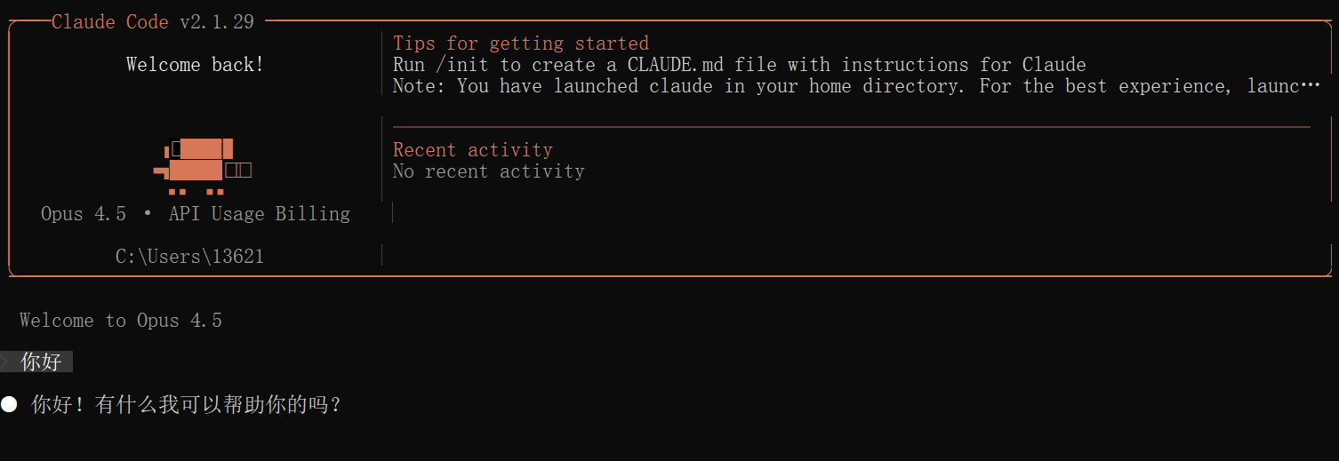 /posts/ai-tools-access-guide/images/figure-18.png