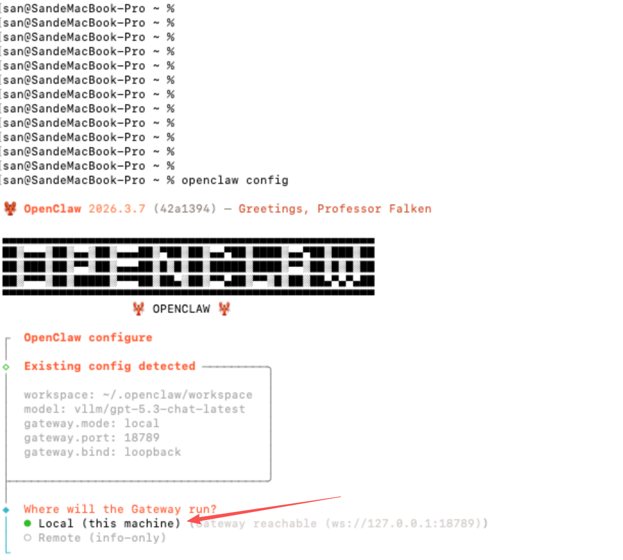 /posts/ai-tools-access-guide/images/figure-25.png