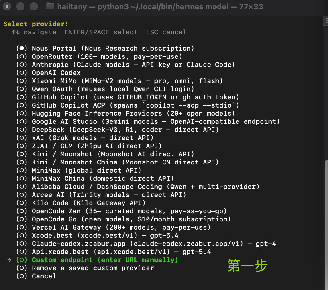 /posts/ai-tools-access-guide/images/figure-30.png