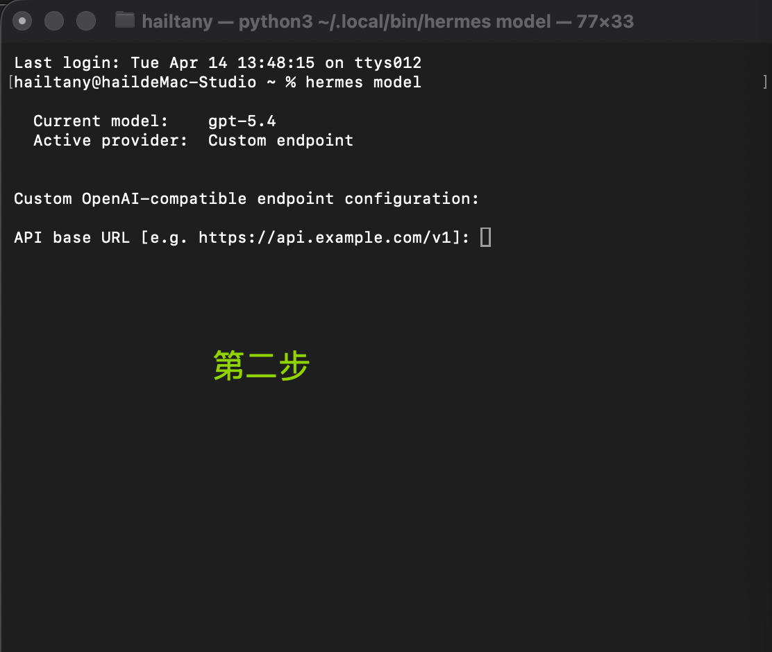 /posts/ai-tools-access-guide/images/figure-31.png