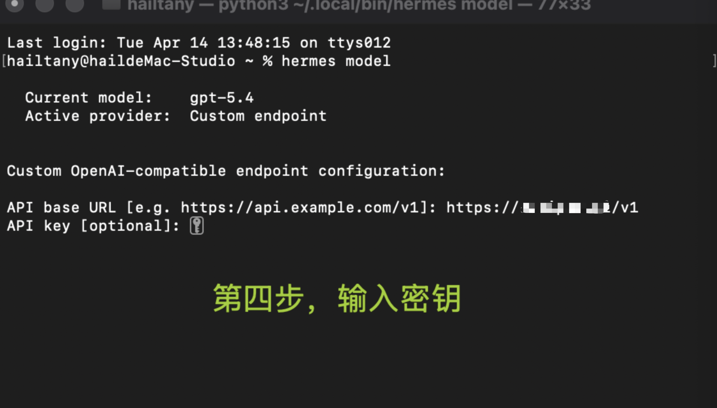 /posts/ai-tools-access-guide/images/figure-33.png