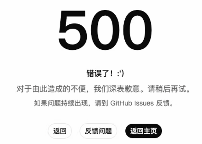 /posts/ai-tools-access-guide/images/figure-48.png