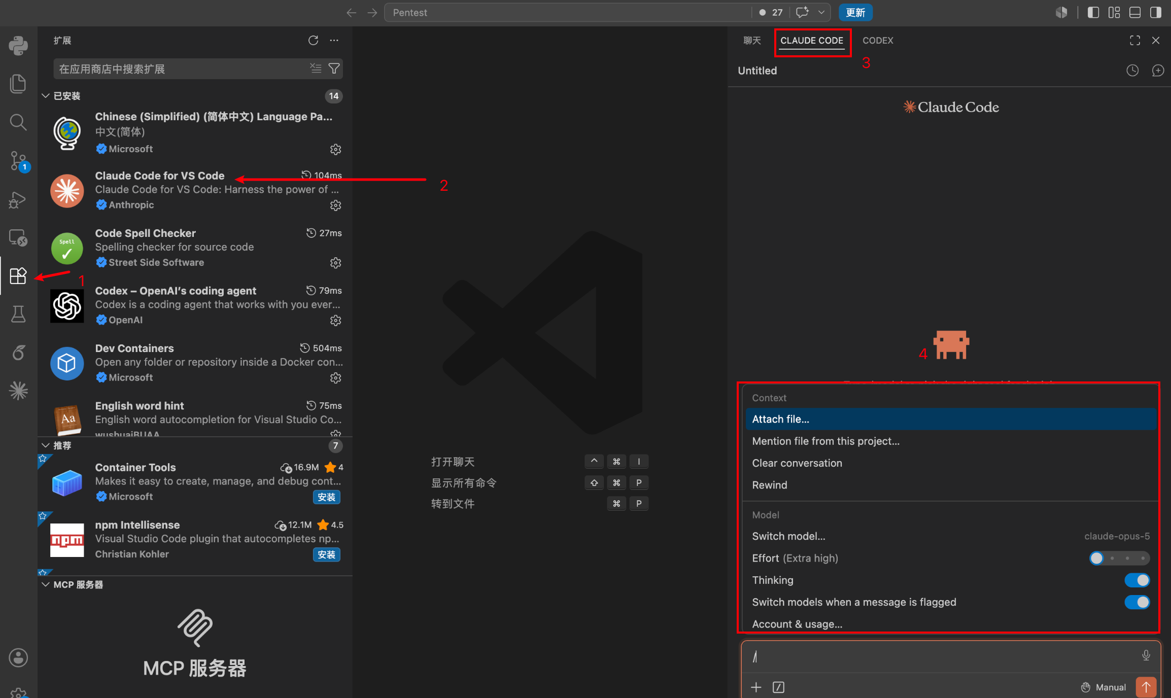 /posts/ai-tools-access-guide/index.assets/image-20260819225105891.png
